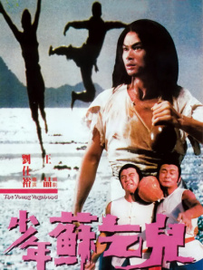 蜜巴克女的皮蒂尔